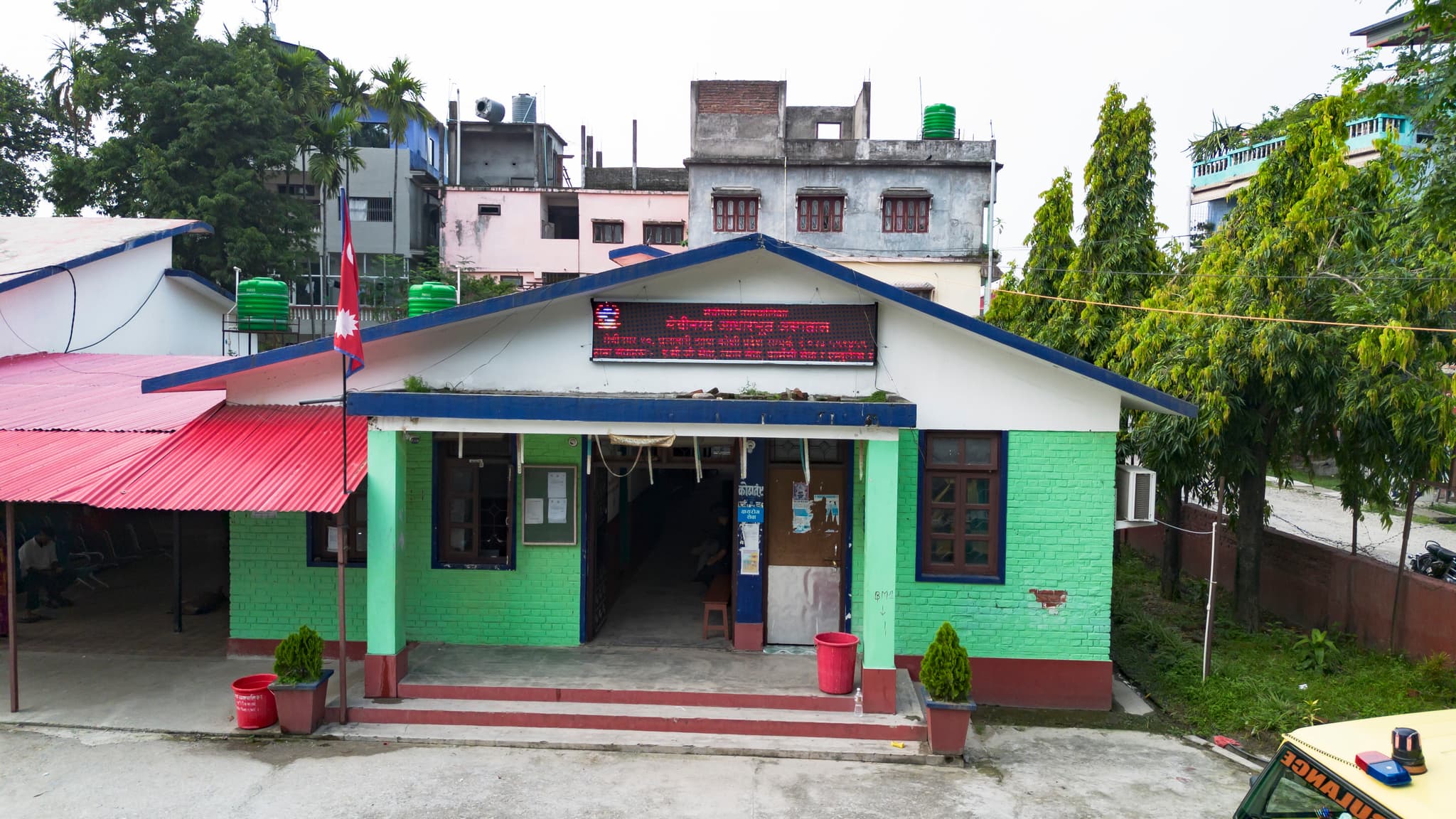 Mechinagar hospital building